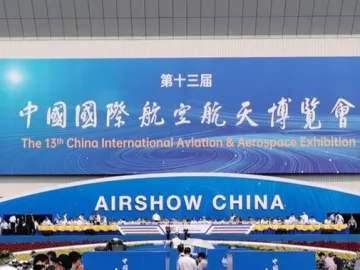 第十三届中国航展在珠海开幕！