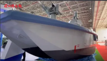 VLOG | 不止航天！中国船舶携无人作战系统、水中兵器等亮相珠海航展