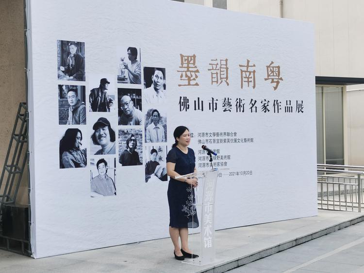 “墨韵南粤”佛山市艺术名家作品展亮相河源