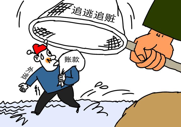 深圳:天网行动以来追回外逃人员321人、赃款8.6亿