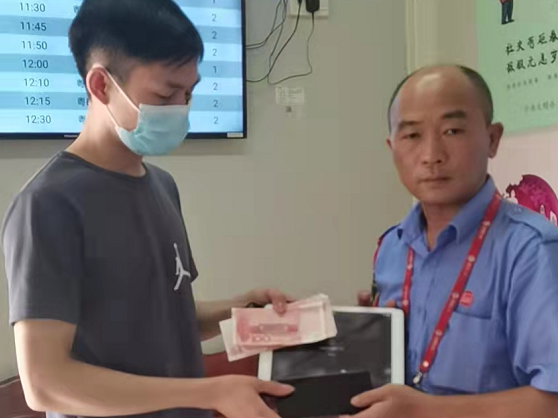 中秋佳节乘车市民贵重物品失而复得——西部公汽司机暖心之举获点赞  