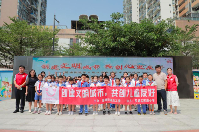 用孩子的笔为文明创建添彩，莲塘街道开展儿童友好型社区艺术墙绘活动