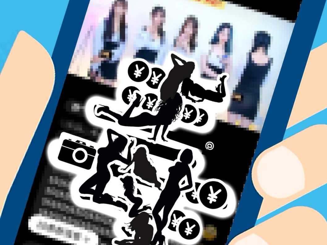 人民锐评：觉得谁好看就选谁？这种“毒流量”要不得