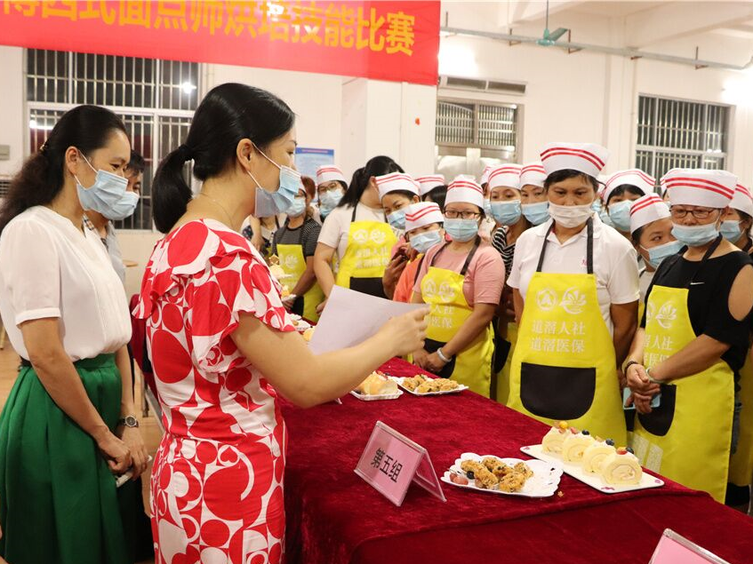 东莞市道滘镇38位厨娘秀创意