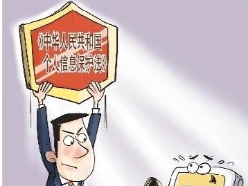 对App埋坑、大数据杀熟说不！