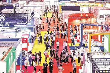 中国（深圳）跨境电商展览会昨日在深圳国际会展中心开幕