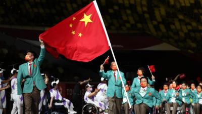 中共中央、国务院向第16届残奥会中国体育代表团致贺电