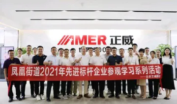 凤凰商会党支部坚持党建引领助推会员企业发展共赢 