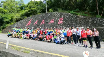 展现大美园山风貌！“发现园山之美骑行活动”举行