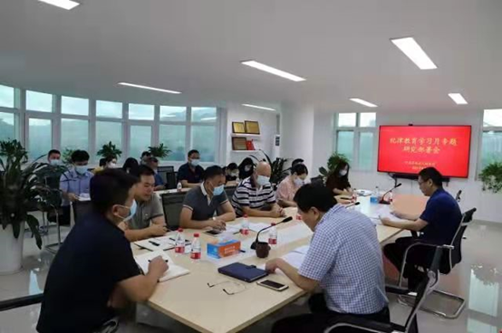 学党史悟思想，守纪律铸忠诚！罗湖区残联部署纪律教育学习月活动