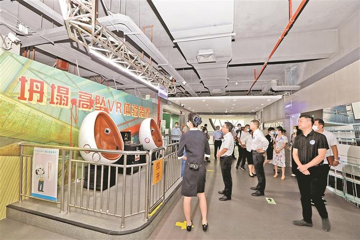 “预防工伤 幸福安康”主题宣传活动在罗湖启动