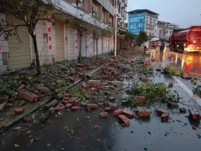 泸县6级地震 与一条冷门又显著的结构有关