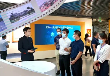 公明“组工思政课”参观光明区党史馆（方志馆）