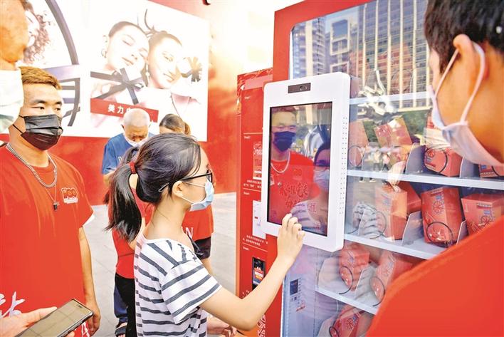 线上学党史，线下抽奖品！新安街道多形式开展党史学习教育