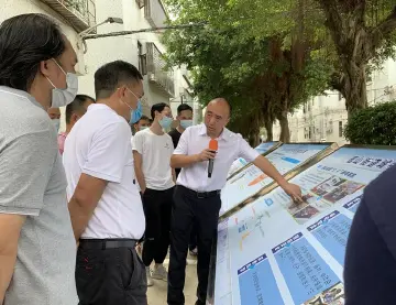 大力改善居民居住环境！园山街道全力推进城中村安全综合治理工作 
