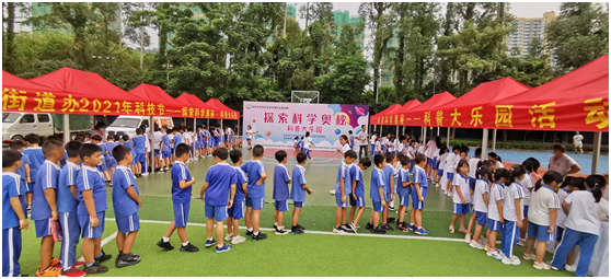 探索科学奥秘!布吉街道可园社区民生微实事项目走进可园学校