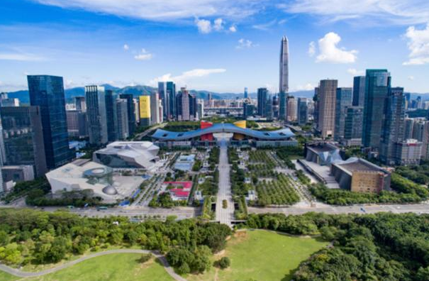 深圳举办专题培训班 提升干部对接国际经贸规则能力