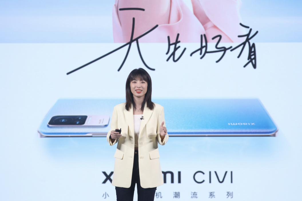 中国射击运动员杨倩代言小米Civi