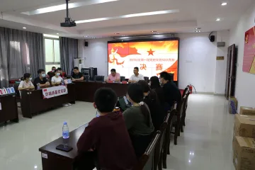 以赛促学，以学促干——光明白花社区庆祝建党一百周年系列活动之党史党务知识竞赛圆满结束  