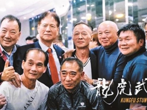 致敬搏命奉献的武行，《龙虎武师》：香港动作片最后的武林
