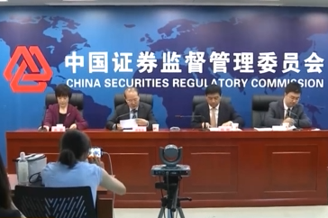 北京证券交易所新增上市公司来源于新三板创新层挂牌12个月的公司