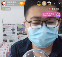 创新禁毒宣传方式 华富街道营造防毒禁毒良好社会氛围 