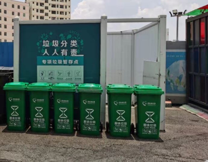 公明李松蓢新增250个厨余垃圾桶 助力生活垃圾分类全域覆盖