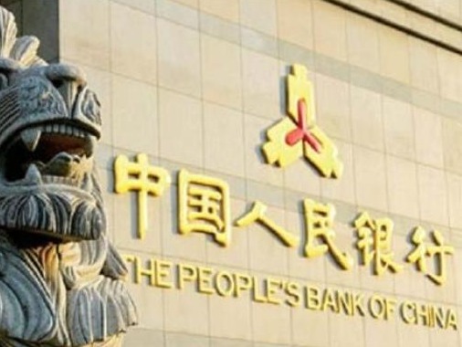 央行：推动大湾区民生金融领域改革开放，提升民众生活便利性