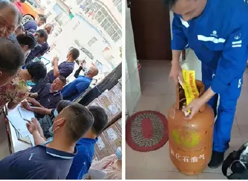 利民又惠民！园山街道管道天然气集中点火仪式举行              
