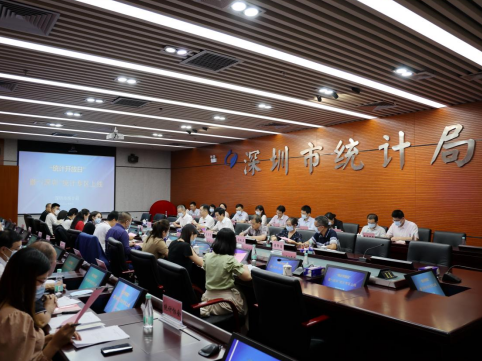 “统计开放日”与市民面对面  “i深圳”统计专区正式上线