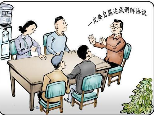 坪山区司法局公共法律服务中心持续推进援前调解工作机制助力化解劳动纠纷