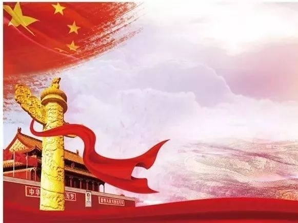 新华社评论员：奋进新征程，共筑中国梦 