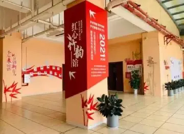 微实事暖民心 | 打卡点约起！这个社区的党建文化长廊可真有趣