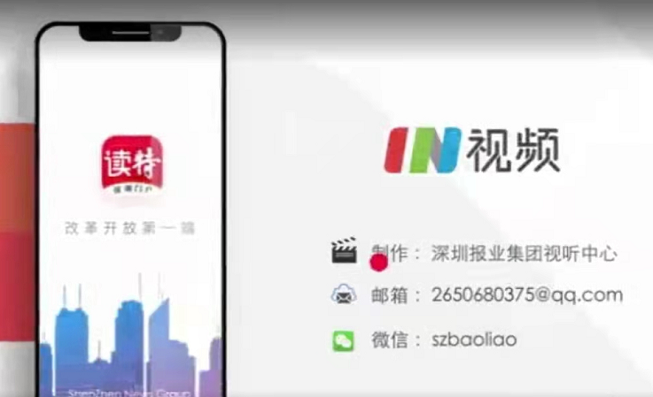 采编论见 | 微博平台视频新闻传播效果对比分析与对策研究—— 以广东省6家头部视频新闻账号原创稿件为例
