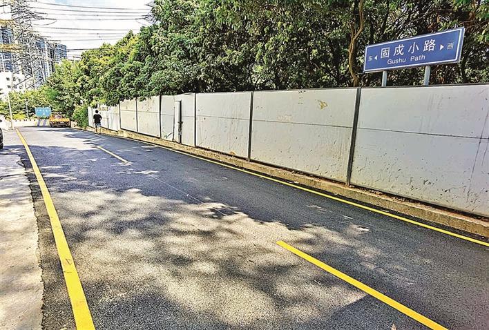 固戍小路路面平了！市交通运输局宝安管理局解决道路隐患