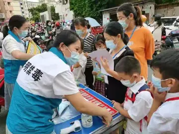 凤凰街道：开学第一日，禁毒第一课