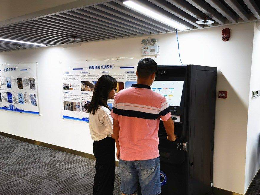 深汕两市互设“跨城通办”自助机，异地可办理政务服务事项约150个