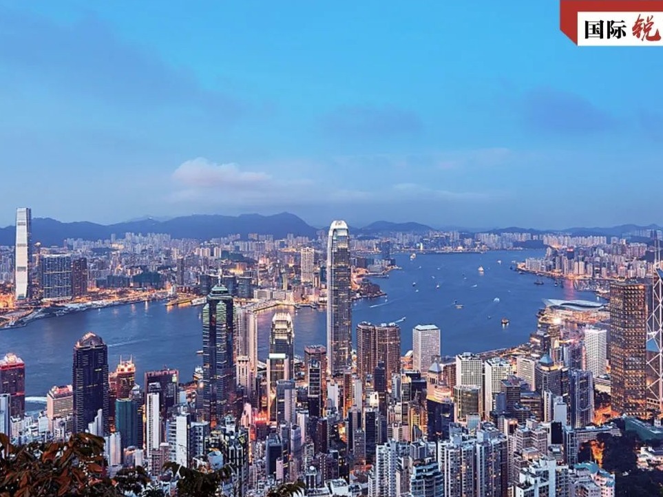 国际锐评｜美英政客涉港谬论尽显伪善与双标