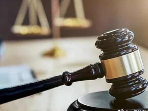 最高法：去年全国法院通过司法重整共计盘活资产4708亿元 