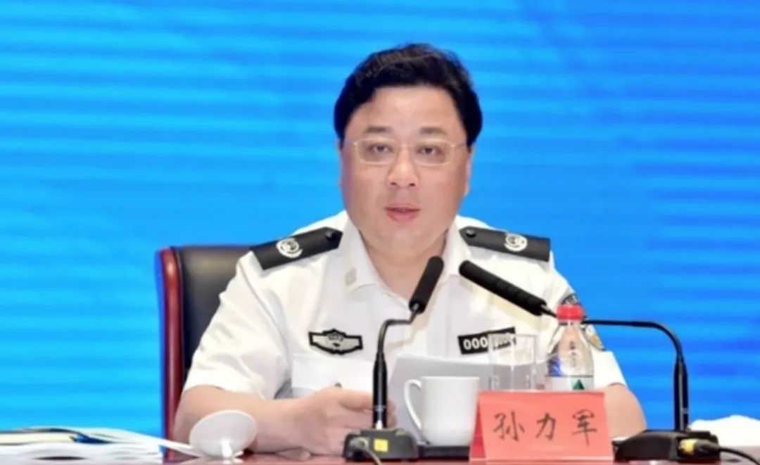 中央纪委国家监委网站 资料图