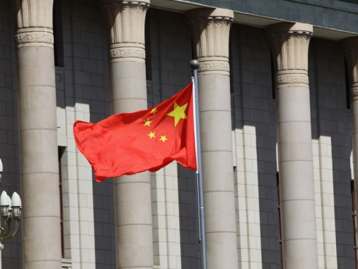 全国人大常委会办公厅研究室有关负责人谈“全过程人民民主”