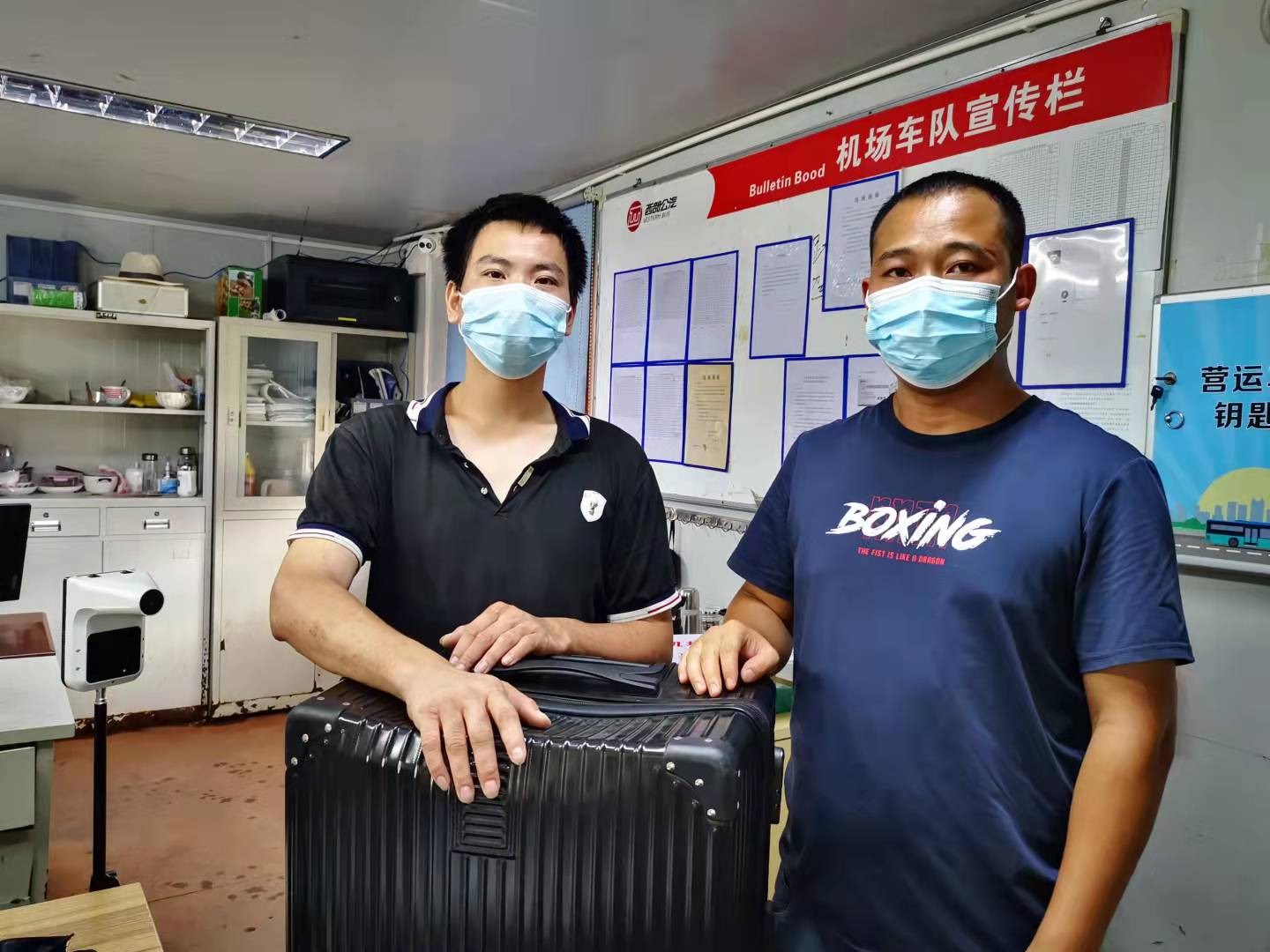 平凡公交人，更贴心的服务