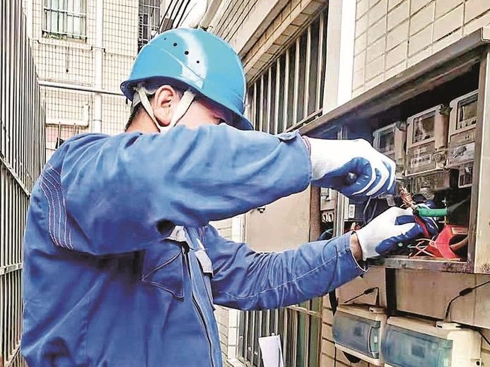 宝安工业园区“转供电”改造领跑全市  全区446家园区改造协议签订及改造方案编制均100%完成