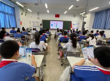 光明街道“禁毒移动课堂”走进东周小学 筑牢校园禁毒防线