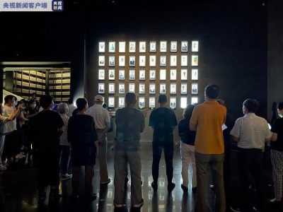  侵华日军南京大屠杀纪念馆举行“南京大屠杀去世幸存者熄灯仪式”