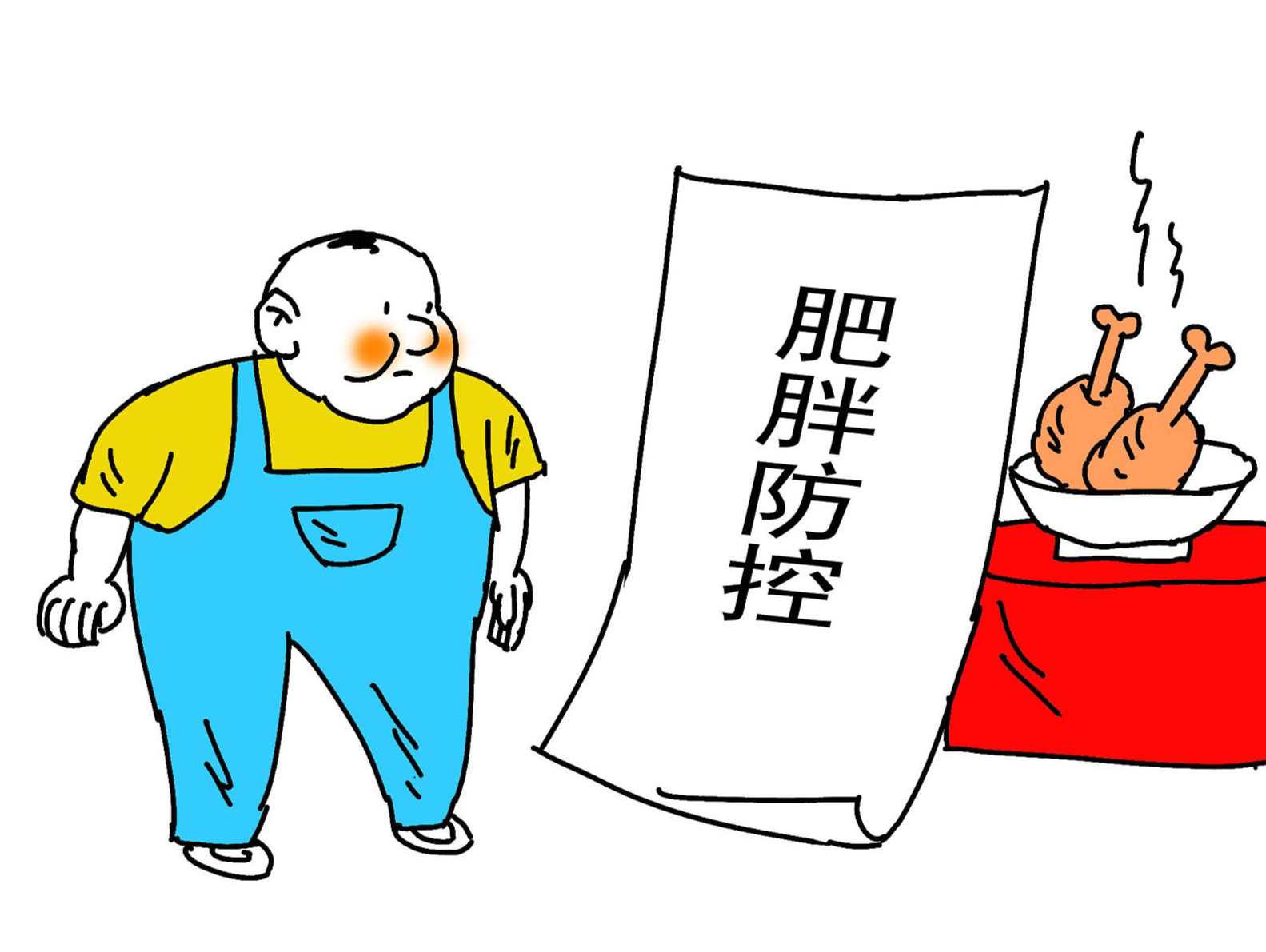 特评丨在校吃好，解决深圳40万“小胖墩”的烦恼