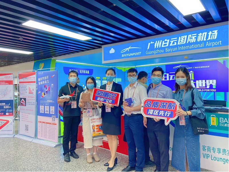 深圳航空亮相广交会，大湾区形象柜台成会场“亮点”
