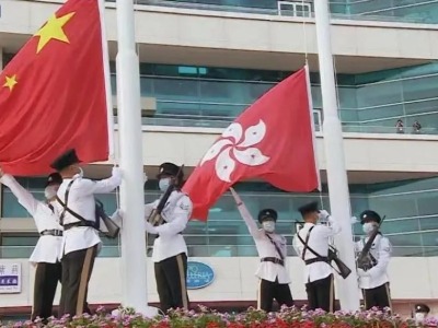 香港舆论及社会各界庆祝新中国成立72周年