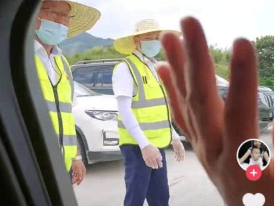 出游遇上堵车老人身体不适！惠清高速溪头站志愿者及时伸援手