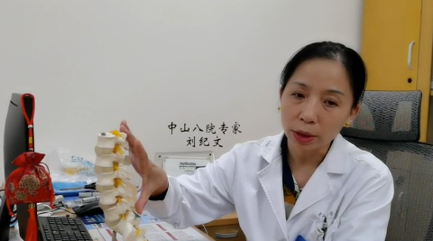 这种“世界级的痛”，忍忍就算了？NO! 可以“预防先行”